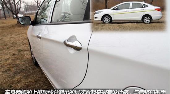 海马,马自达,比亚迪,大众,长城
