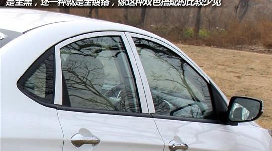 海马,马自达,比亚迪,大众,长城
