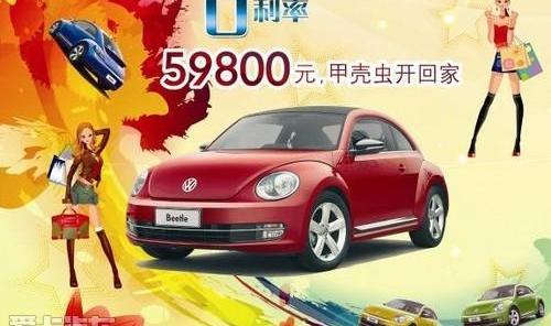 大众,途锐,高尔夫,777