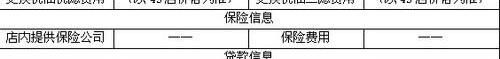 宝马,汉,宝马5系,世纪