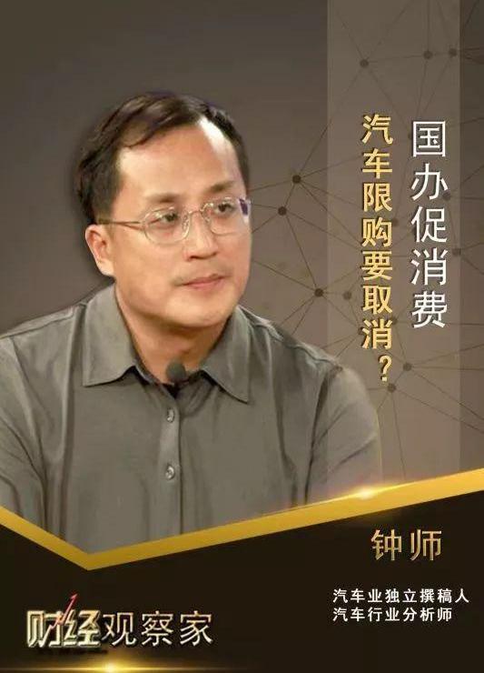 北京