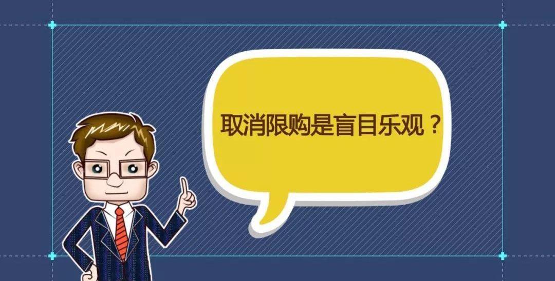 北京