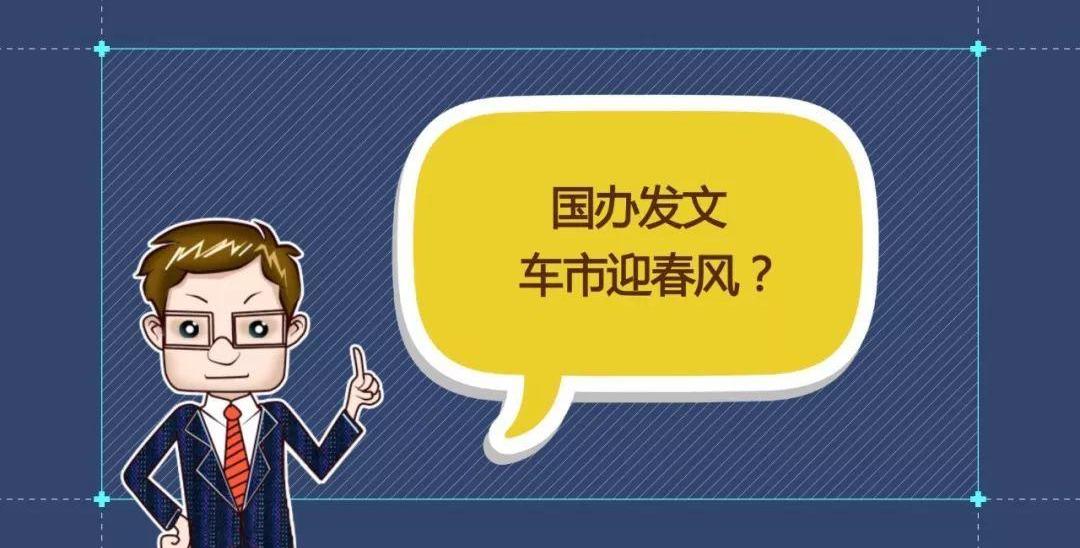 北京