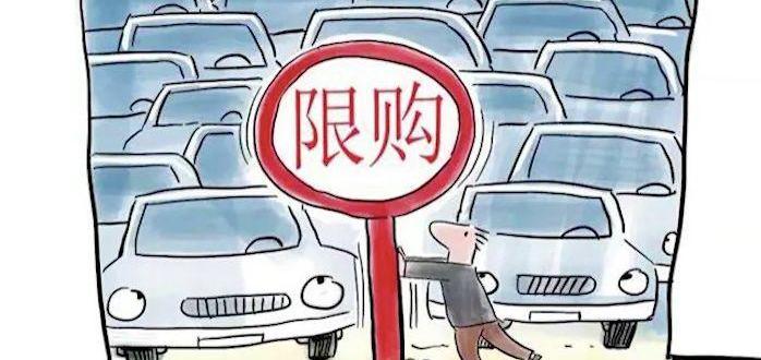 北京