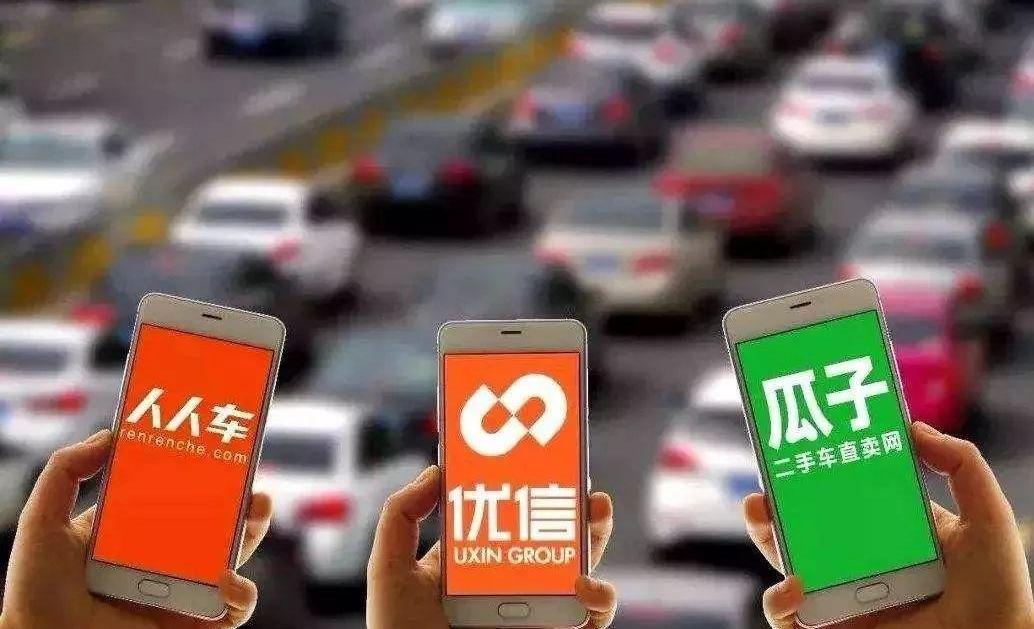 丰田