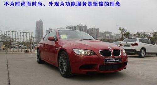 理念,卫士