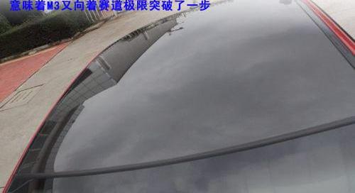 理念,卫士
