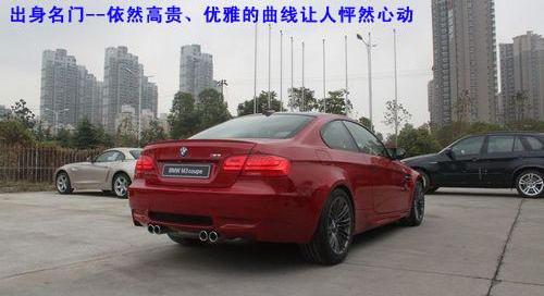 理念,卫士