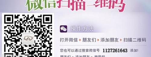英菲尼迪,宝马,奔驰,奥迪,北京