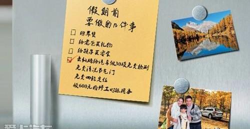 大众,途锐,汉