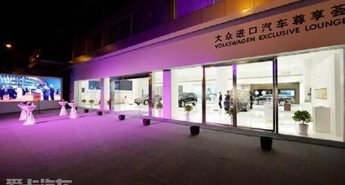 大众,途锐,汉