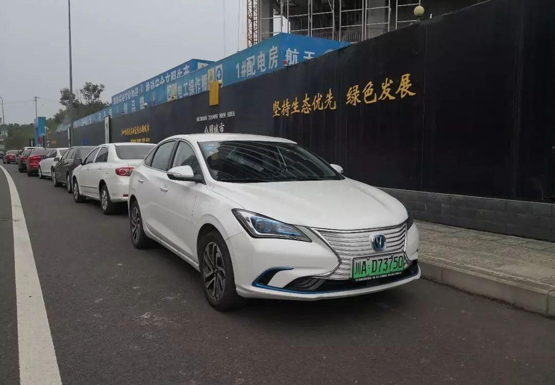 逸动,长安,飞驰,世纪,远程