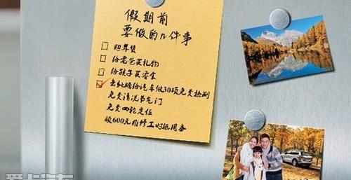 大众,途锐,汉