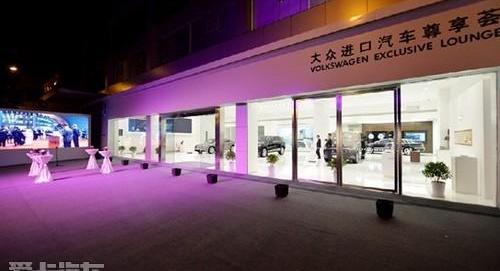大众,途锐,汉