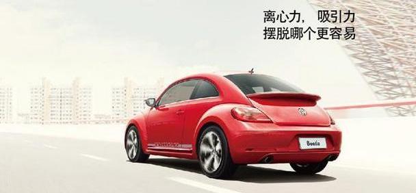 大众,迈腾,途锐,发现