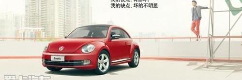 大众,DS,777
