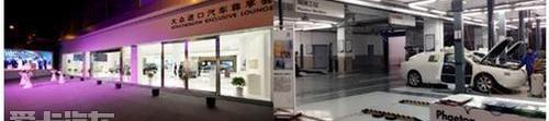 大众,途锐,保时捷,高尔夫,汉