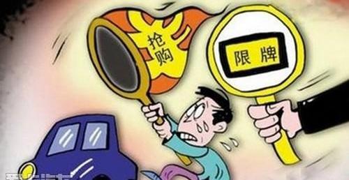 大众,北京,迈腾,途锐