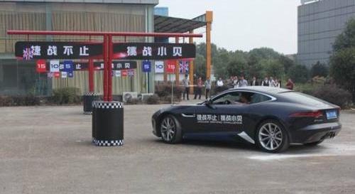 捷豹,捷豹F-TYPE,路虎,汉,北京