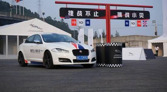 捷豹,路虎,汉,理念,北京