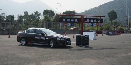 捷豹,路虎,汉,理念,北京