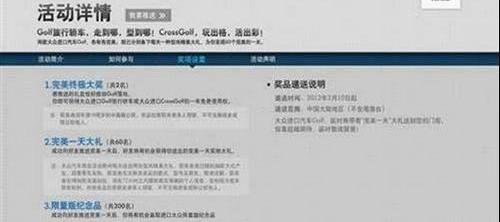 大众,理念