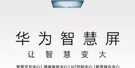 大众,北京
