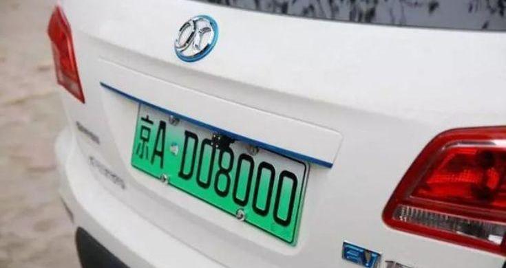 北京,比亚迪,北京汽车,世纪,吉利汽车