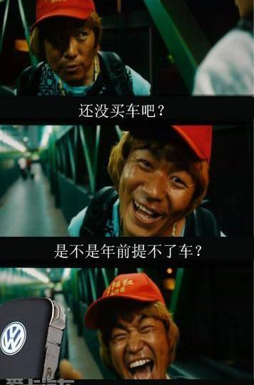 迈腾,宝来,大众,速腾,高尔夫