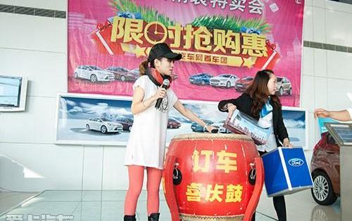 福克斯,福特,蒙迪欧
