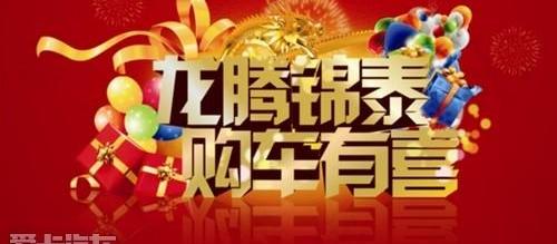 丰田,一汽