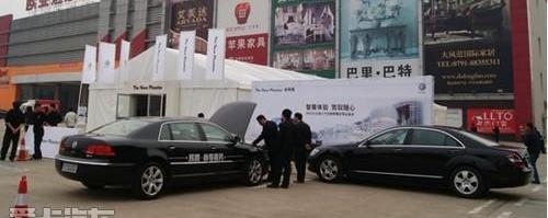 宝马,大众,宝马7系,奔驰,奔驰S级