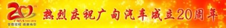大众,理念