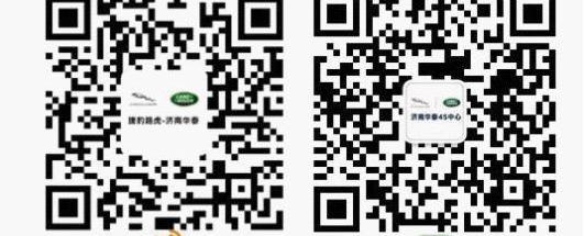 捷豹,路虎,捷豹F-TYPE,北京,理念