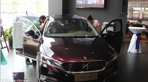 DS,777,MINI