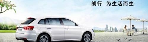大众,优越