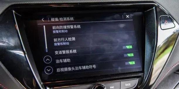 创界,雪佛兰,远程,科鲁泽,迈锐宝XL