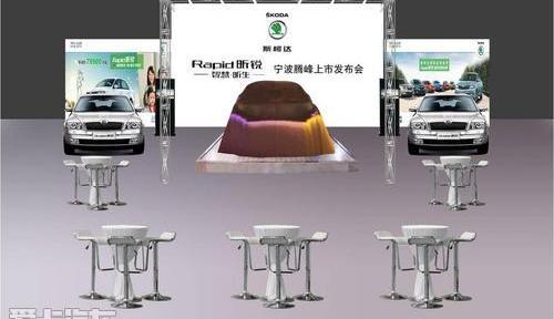 斯柯达,昕锐,明锐,坦克