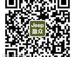 Jeep,牧马人,金龙,理念,威虎