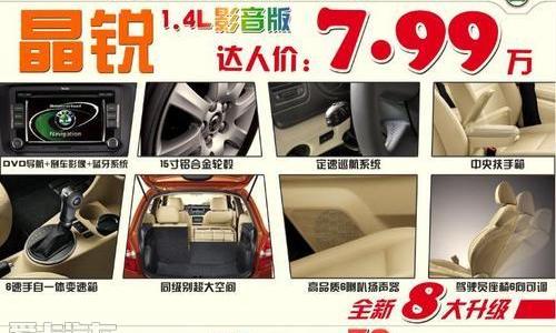 斯柯达,骆驼,坦克