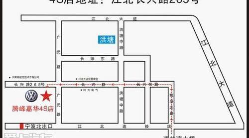 大众,嘉华,DS,理念