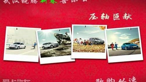 高尔夫,汉,大众,迈腾,途锐