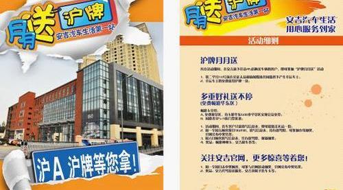 大众,神州,别克,迈腾,途锐