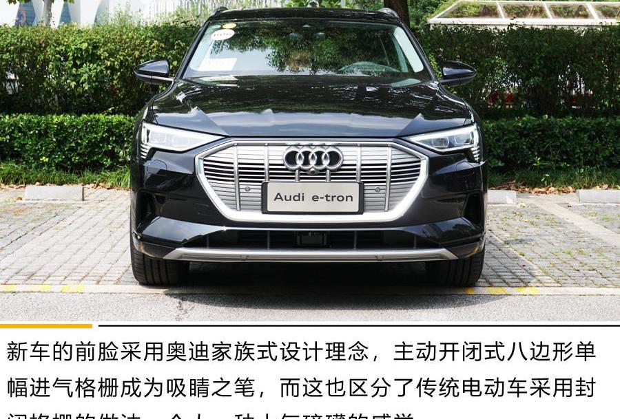 奥迪,奔驰,领航员