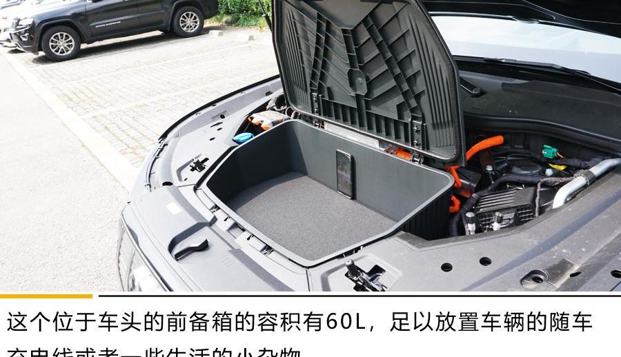 奥迪,奔驰,领航员
