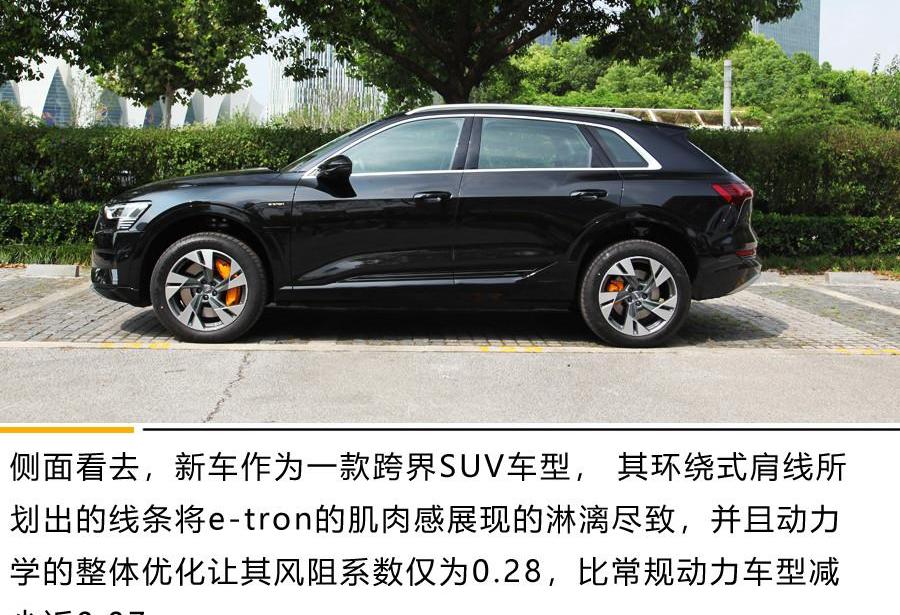奥迪,奔驰,领航员
