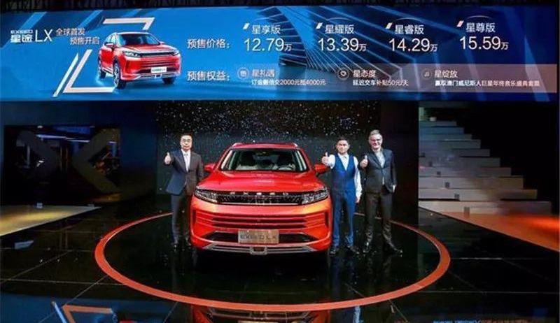 星途,福特,福特F-150,Jeep,领克