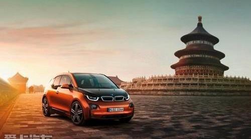 北京,宝马,理念,发现,MINI