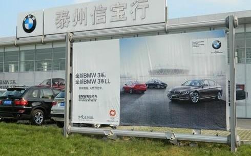 宝马,宝马Z4,宝马X6,宝马1系,现代