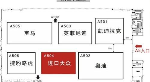 汉,途锐,大众,高尔夫